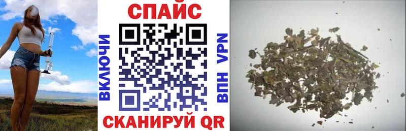 БУТИРАТ 1.4BDO  Славск 