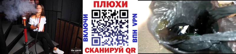 цены наркотик  Славск  MEGA ТОР  ГАШИШ Изолятор 