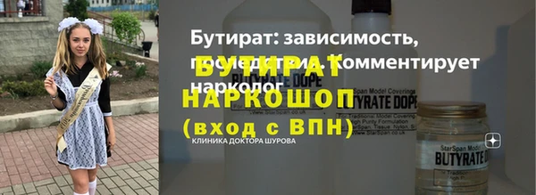 соль ск Алексеевка