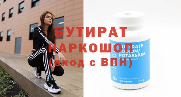 соль ск Алзамай