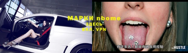 соль ск Алексеевка
