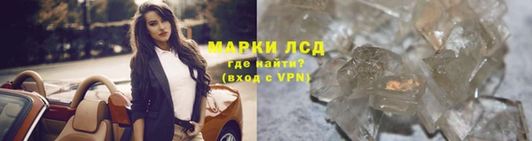 соль ск Алексеевка