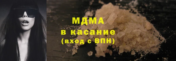соль ск Алексеевка