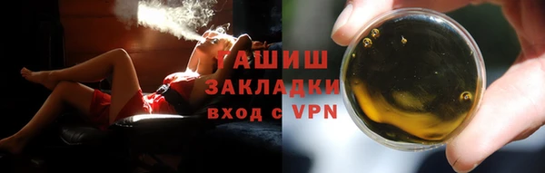 соль ск Алексеевка