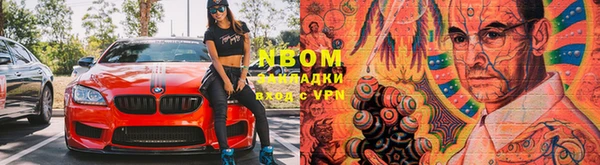 соль ск Алексеевка
