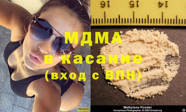 соль ск Алзамай